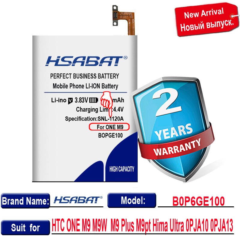 Bateria para hsabat bopge100, 4600mah b0pge100 para htc one m9 m9 + m9w one m9 plus m9pt hima ultra 0pja10 0pja13