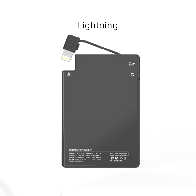 5mm Ultra-Slim Card Power Bank 2650mAh Wallet Portable Mini Charger with Built-in USB-C&Lightning Stainless Steel Pocket Battery: black
