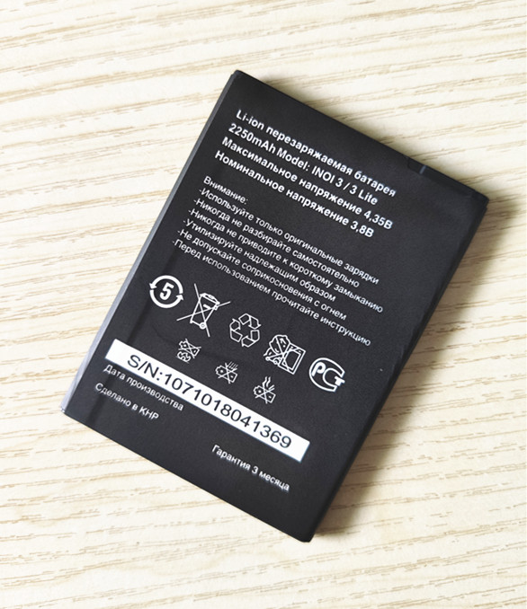 B-TAIHENG Polymer Smart Battery For INOI 3 Lite INOI3 Lite Mobile Phone battery 3.8V 2500mAh