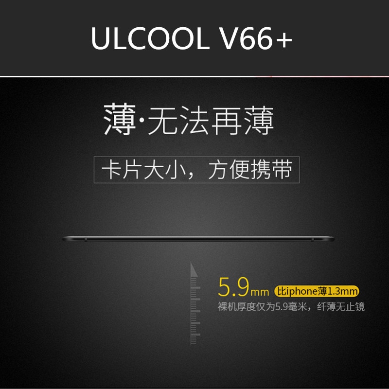 Originale ULCOOL V66 Più Il Partner di Telefono Super Mini Ultrasottile Card Del Telefono Mobile di Lusso Con MP3 Bluetooth 1.67 pollici Del Telefono Cellulare