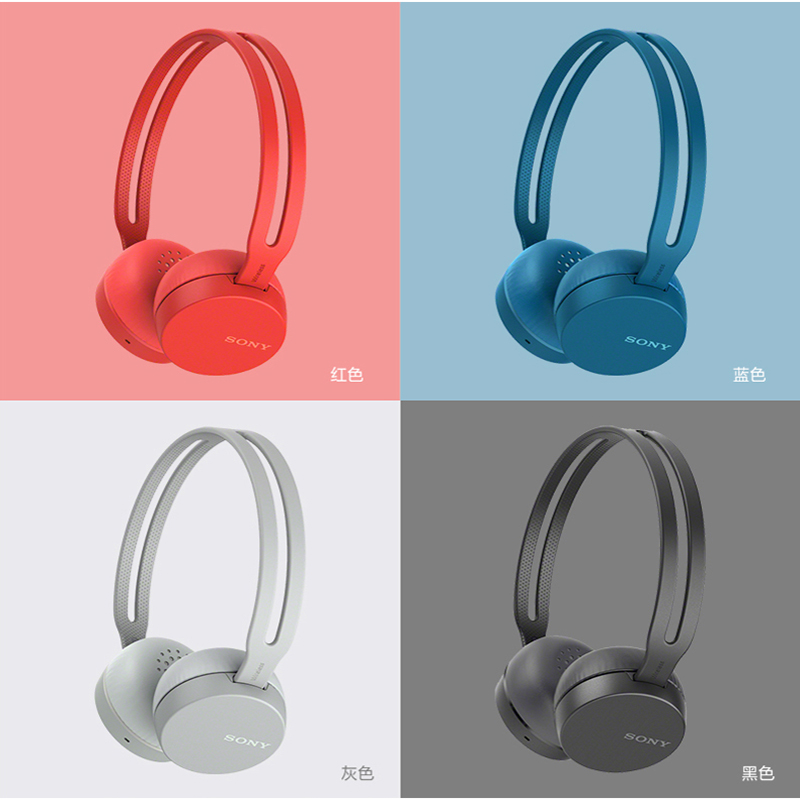 1 pair Replacement Sleeve for Sony WH-CH400 CH400 CH 400 Headset Headphone Earmuff Ear Pads Cushion Cover Earpads Pillow