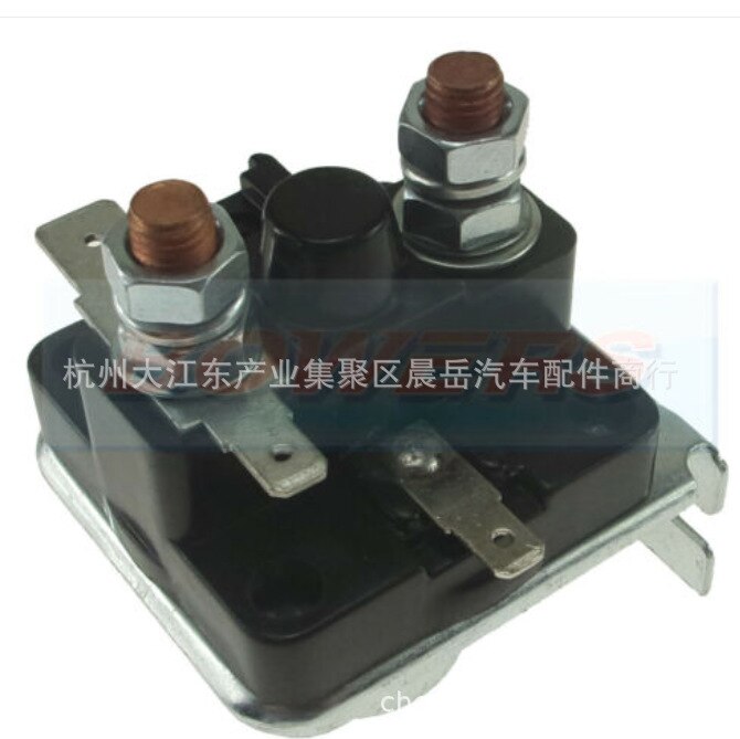 Interruptor Magnético clásico para coche, Lucas Srb325 76766 4st 12v