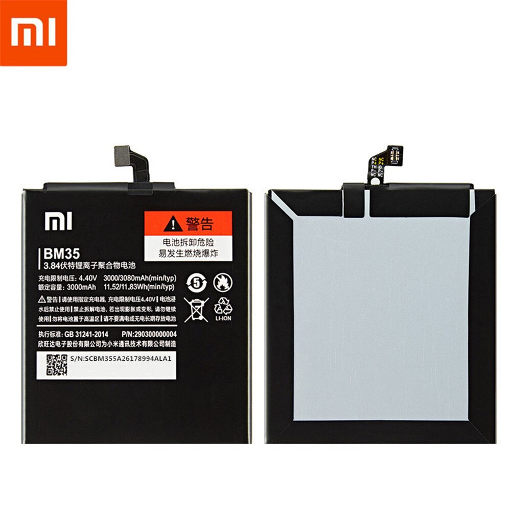 100% Replacement Battery For Xiaomi Mi4C Mi 4C Mobile Phone For Xiaomi Mi4C Battery BM35 3000mAh In Stock