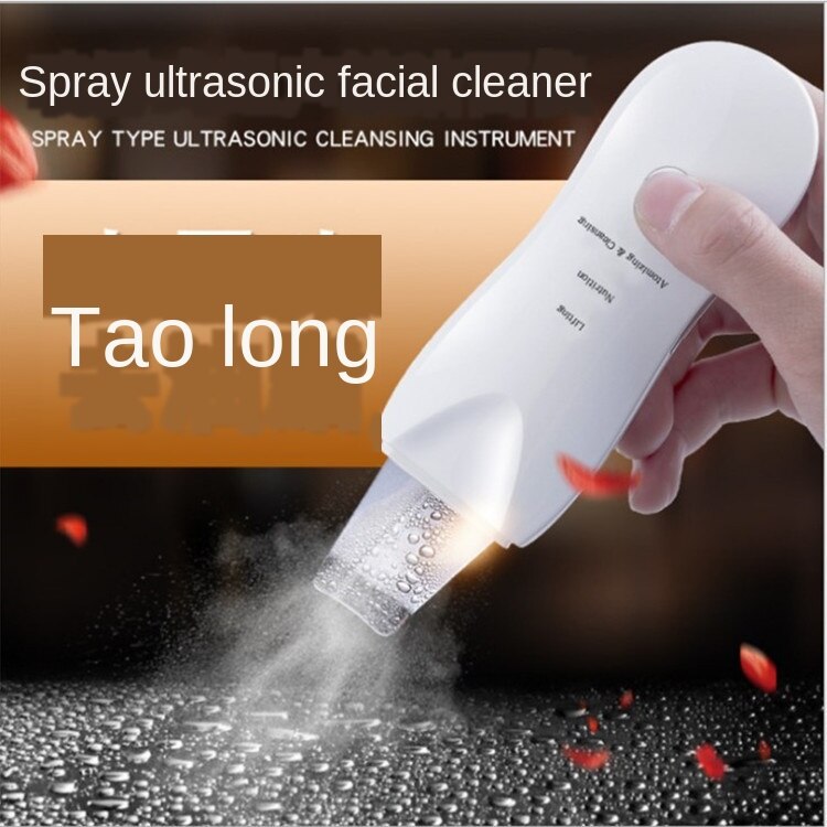 Anlan-purificador de pelo ultrassônico, máquina de limpieza provista de rosado, peeling facial, limpiador de poros, máquina de esfo