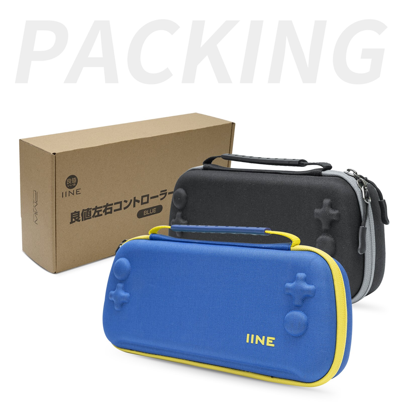 Line storage bag fits wake up controller version 2 compatible nintendo switch/oled