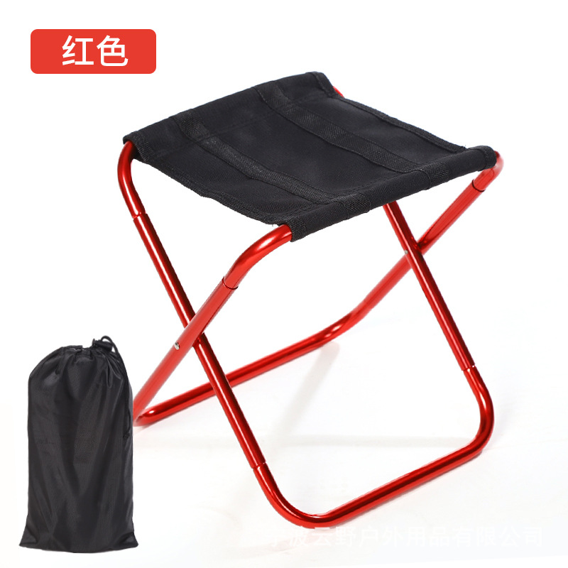 Folde lille skammel bænk skammel bærbar udendørs hoppe ultra let metro tog rejse picnic camping fiske stol foldbar: Rød stol
