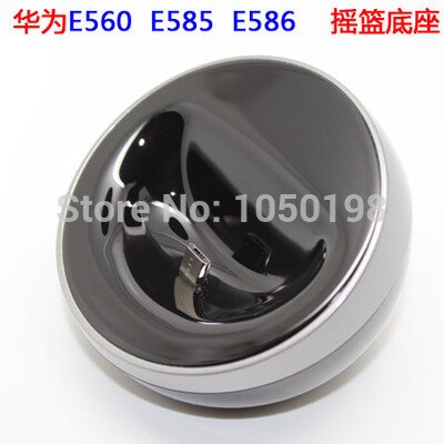 HUAWEI Mobile WIFI Dock