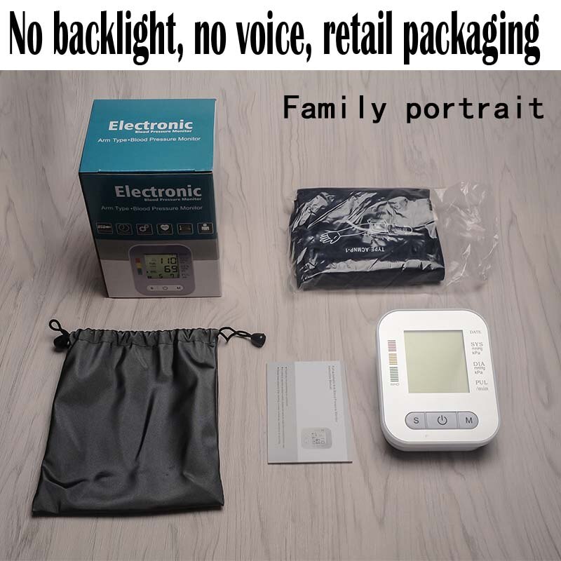 Monitor de presión arterial Digital portátil para brazo, tonómetro, esfigmomanómetro, pulsómetro: no voice with box