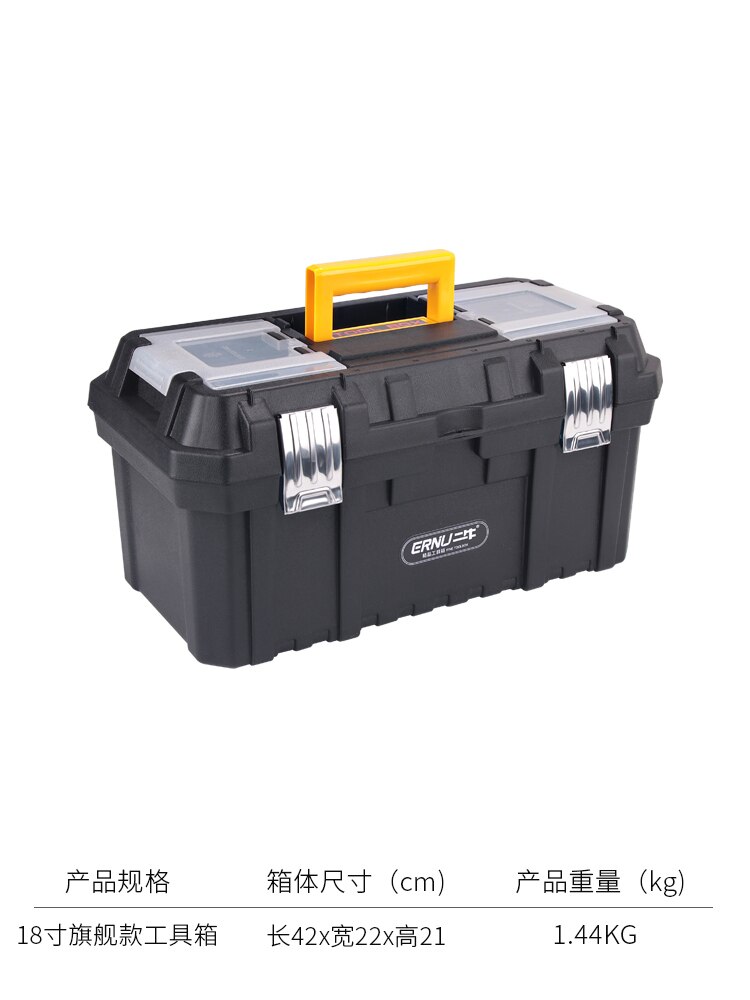 Large Electrician Tool Case Organizer Hard Carry Waterproof Multifunctional Complete Tool Box Takim Cantasi Packaging 1224: 42X22X21CM