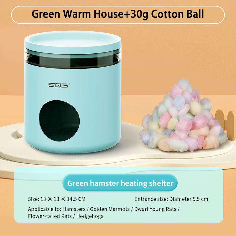 Hamster house insulation nest sleeping nest multifunctional cotton ball insulation winter supplies Golden Bear hedgehog house: Orange