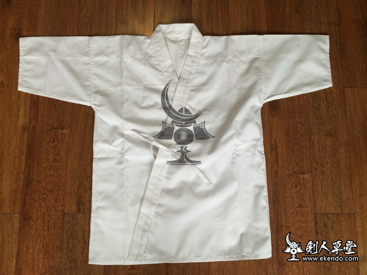 IKENDO.NET-KG035-vêtements KYUDO pour hommes-100% coton uniforme KYUDO japonais ceinture KYUDO hakama KYUDO: Ivoire / XXS