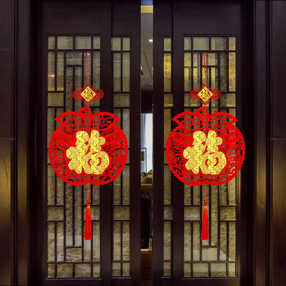 Chinese Year Fu Character Good Luck Symbolizing Hanging Pendant For Chinese Spring Festival Year'S Day Decoration