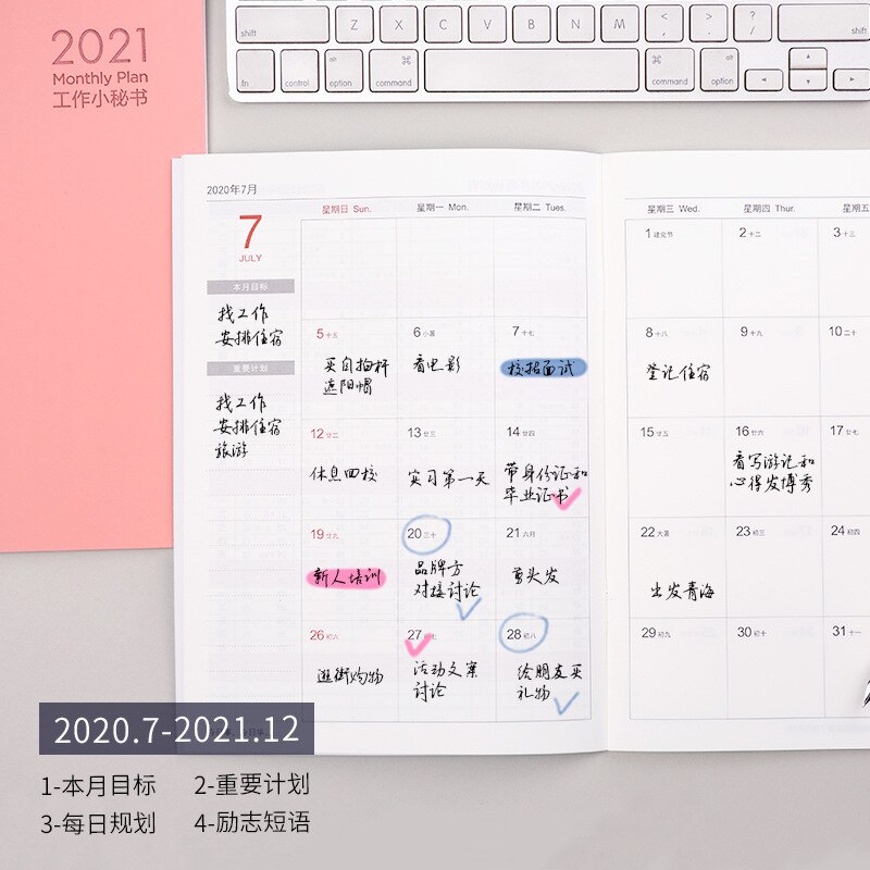 Year Calendar Schedule Weekly Monthly Planner Notebook Agenda Organizer A5 Meeting Notebook Stationery