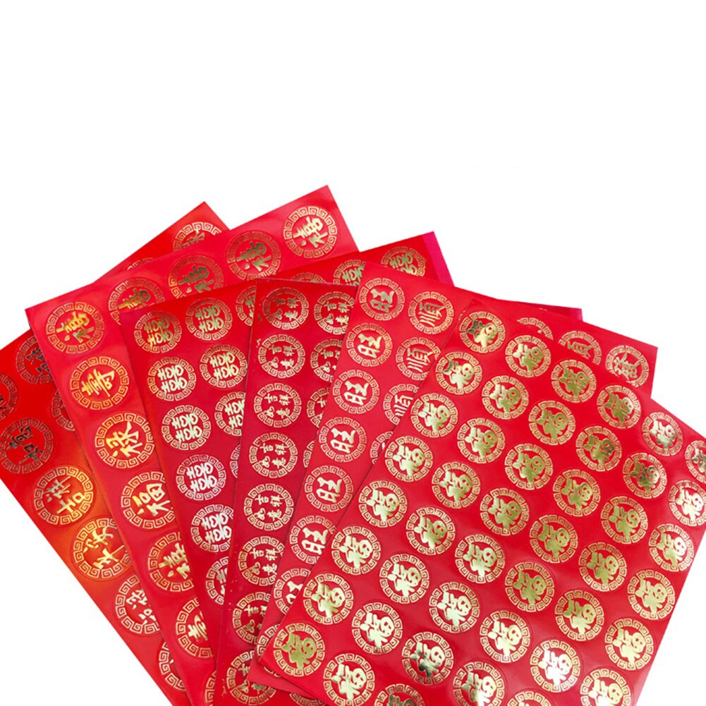 80Pcs Chinese Year Fu Character Stickers Spring Festival Decals for Home Red Envelopes Boxes Year Home Decor