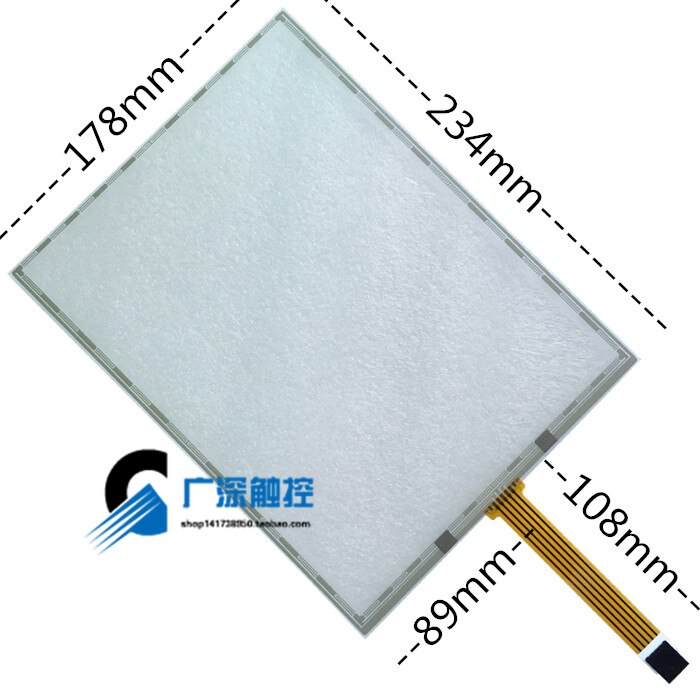 10.4-inch resistive touchscreen 5-inch industriële... – Vicedeal