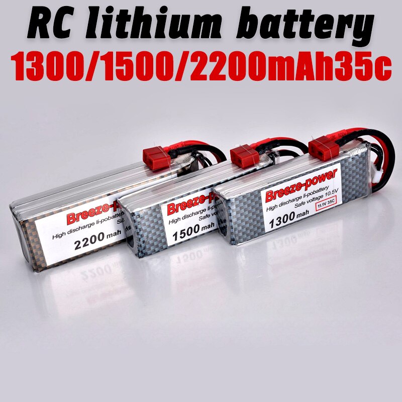 Flygplan breeze 3 s11. 1 1300/1500/2200 v mah 35c aeromodelling litiumbatteri märke 7.4 v8502s blomma