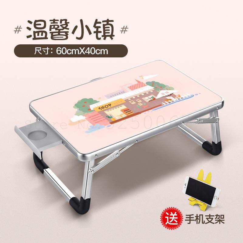 Small Laptop Computer Desk Desk Desk Bed Folding Laptop Table Lazy Student Dormitory: Model5