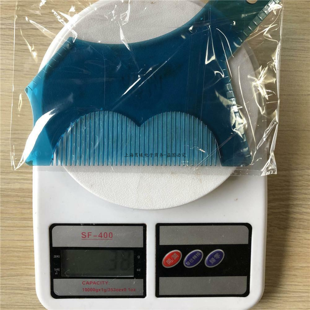 Innovative Beard Shaping Tool Trimming Shaper Template Guide for Shaving or Stencil With Full-Size Comb for Line Up
