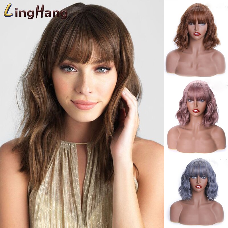 Linghang kortbølgebånd pannelugg parykk 15 farger høytemperatur syntetisk parykk egnet til hvite/svarte kvinner