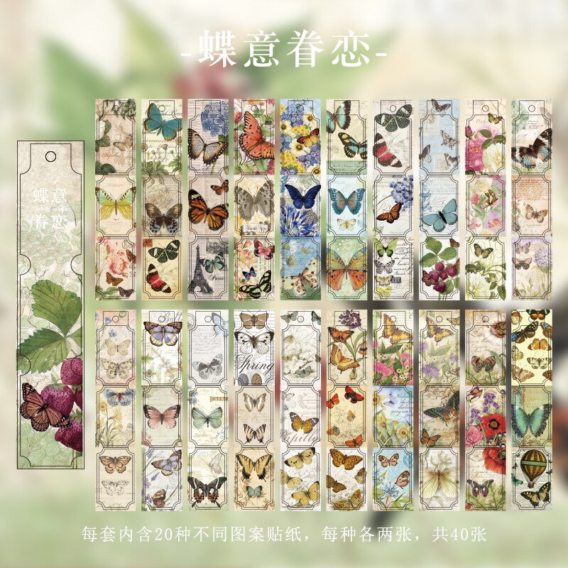 40pcs/lot Kawaii Stationery Stickers retro train sticker pack DIY Craft Scrapbooking Album Junk Journal Happy: diyijuanlian