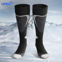 COPOZZ Brand Ski Socks Winter Snowboard Sport Socks Men &amp; Women Thick Warm Cycling Socks Moisture Absorption High Elastic Socks