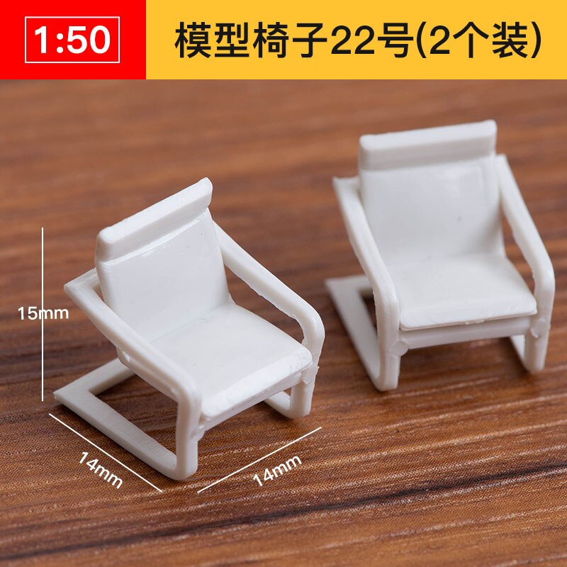 Diy 1:50 Schaal Miniatuur Sofa Stoel Tafel Kast Plank Kast Model Poppenhuis Meubels Decor Diy Speelgoed: No20 4pcs