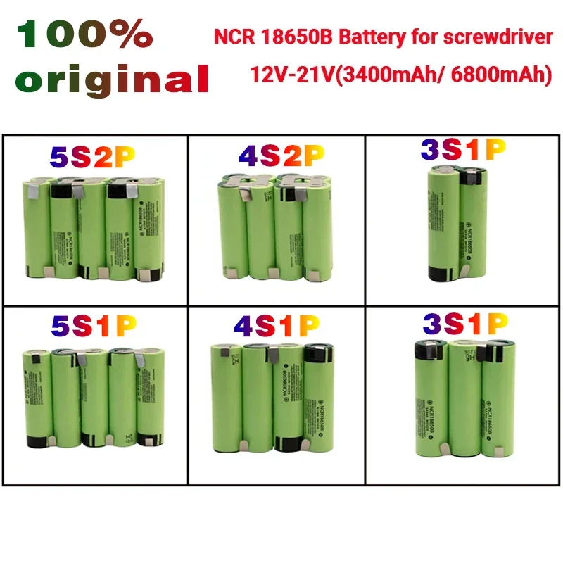 100% NCR18650B 12V 16.8V 21V Battery Pack （3400mAh-6800mAh） 20A Discharge Current for Shura Screwdriver Battery