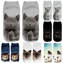 1 Paar Womens Cotton Low Cut Ankle Sokken Catoon 3D Dieren Gedrukt Mode Sokken Korte Sokjes Fancinating enkel