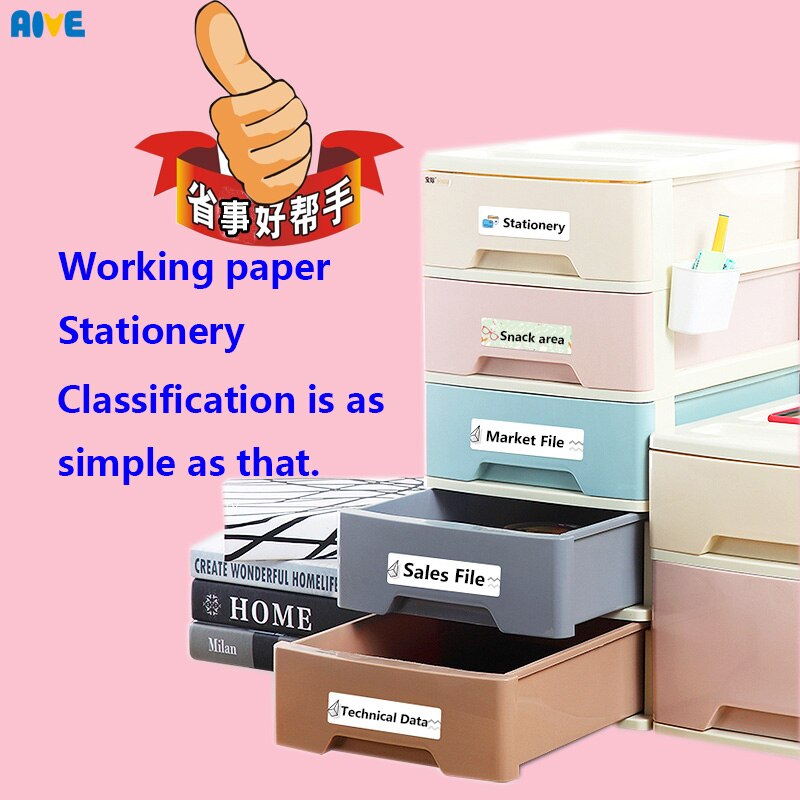 D30 Thermal Label printer Paper Phom Mini Supermarket Price sticker Paper Waterproof Anti-Oil Pure Color Scratch-Resistant