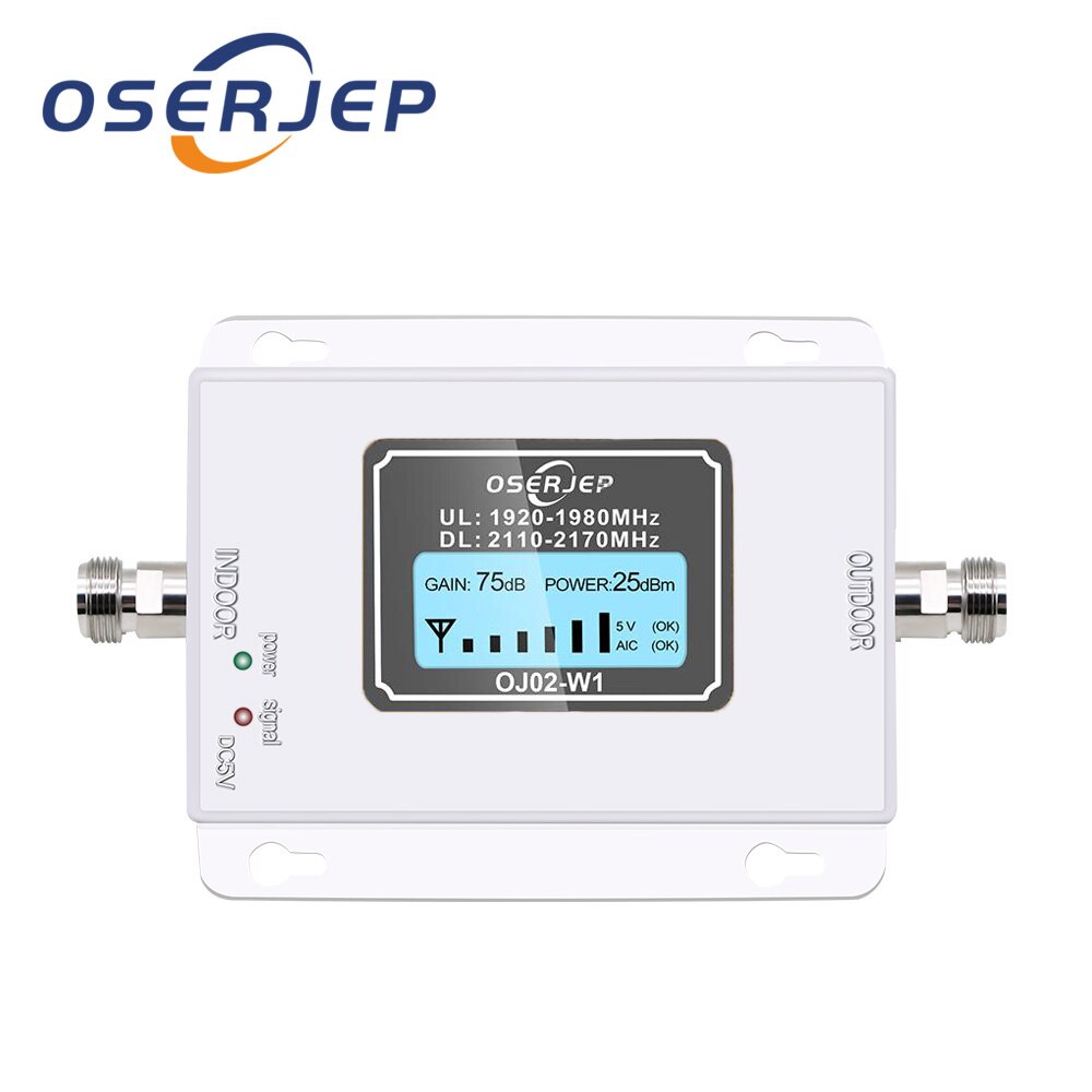 Mini 3G UMTS Band1 2100Mhz mobile phone signal amplifier booster repeater LCD amplifier: Silver