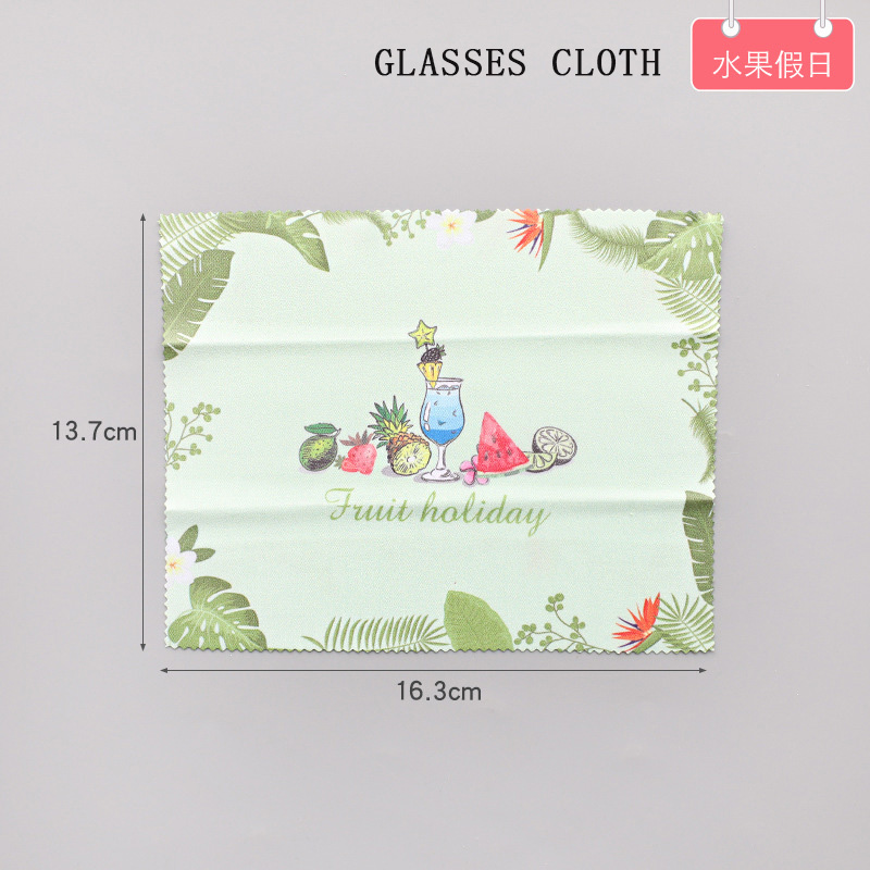 1PCS Top-grade Cartoon Metal Spectacle Cases for Eyeglasses Portable Rectangle Glasses Box Bag Eyewear Protector: Glasses cloth 2pcs-F