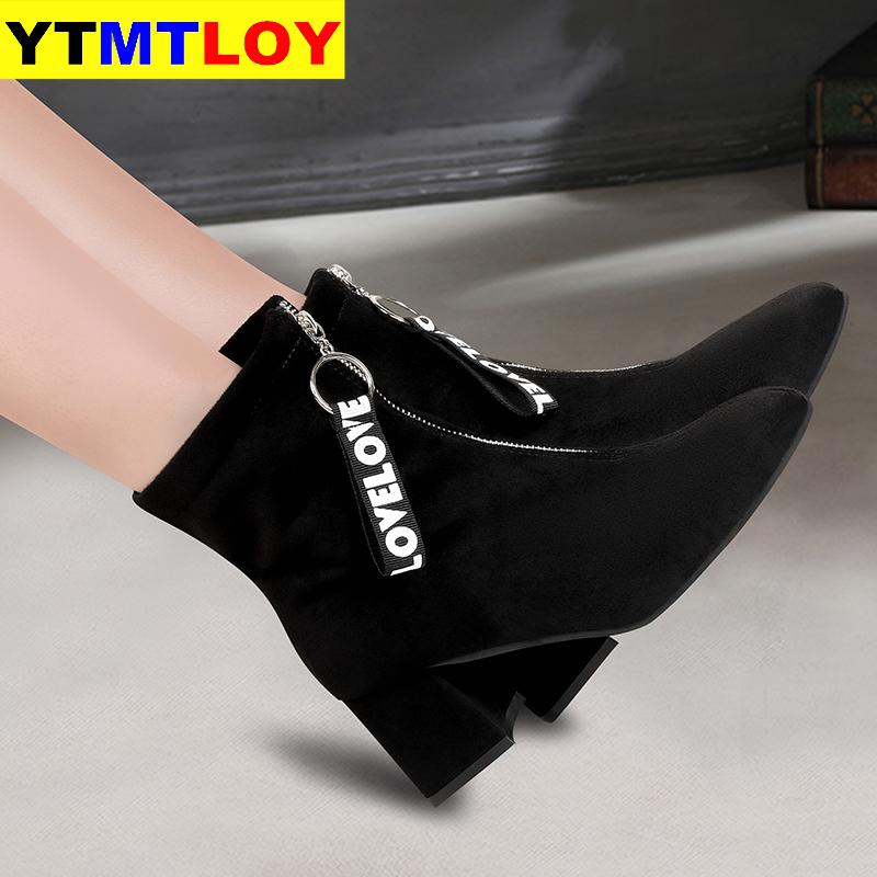 automne et hiver nouvelles femmes confortables bouche peu profonde bottes pointues fermeture éclair Simple doux sauvage talon bottes bottes noires