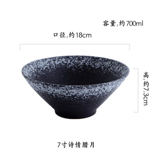 Japanse Creatieve Servies, Commerciële Bamboe Hoed Keramische Kom, Huishoudelijke Grote Ramen, Rijst, Noedels, soepkom: 7 inch G