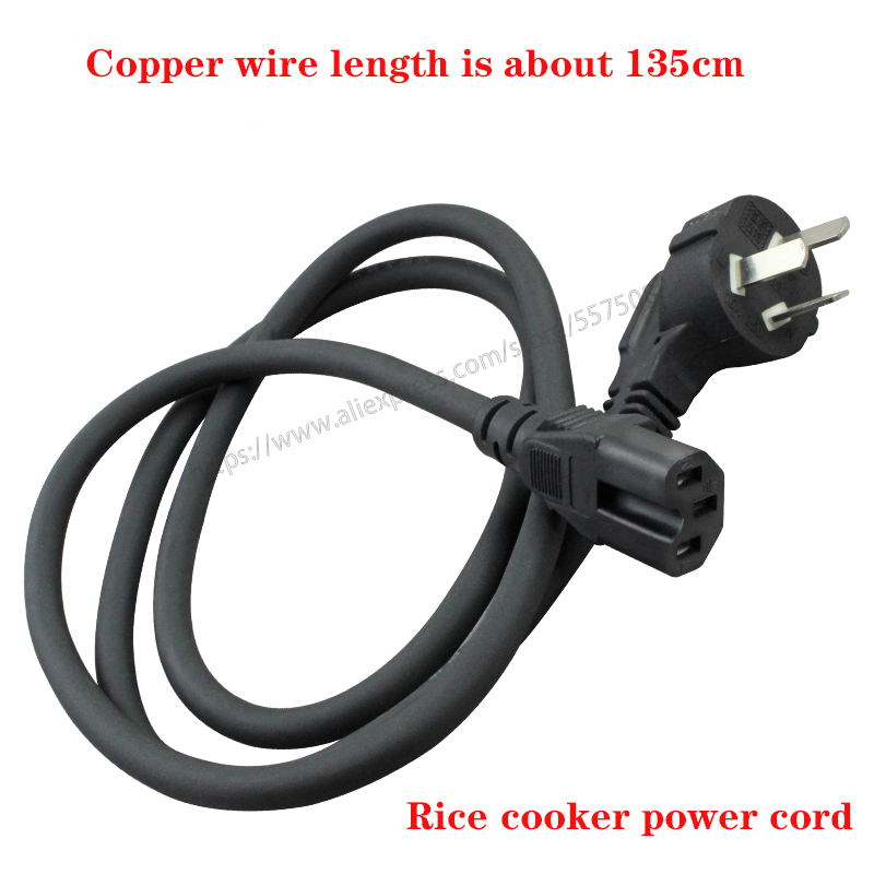 Three hole power cord pure copper 1.5 square rice cooker electric kettle electric pot power cord boxed