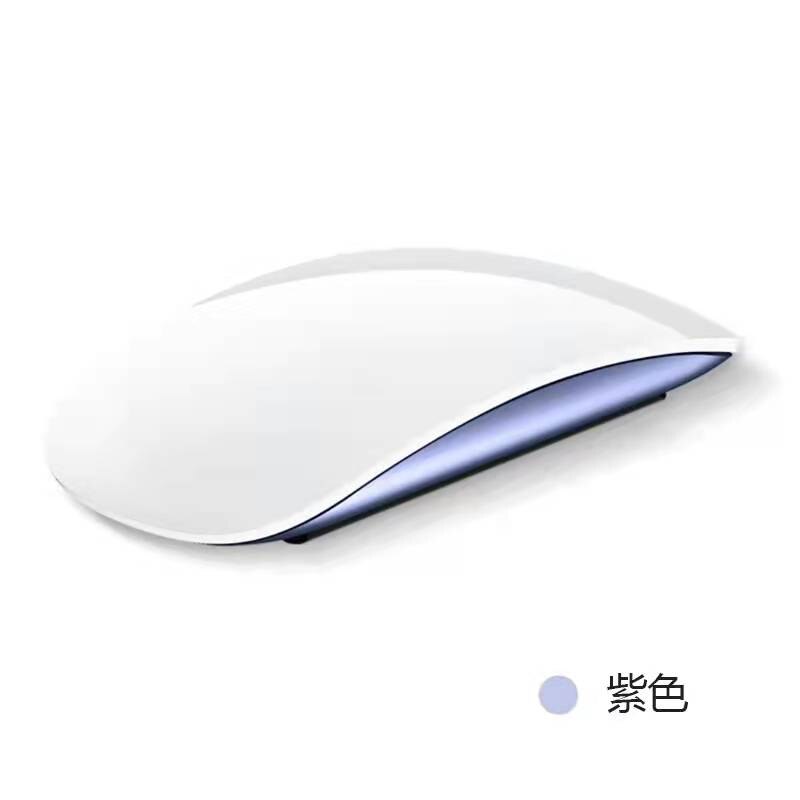 Bluetooth Wireless Mouse Rechargeable Silent Multi Arc Touch Mice Magic Mouse I II Wireless Mice For Laptop Ipad Mac PC Macbook: Charging Purple