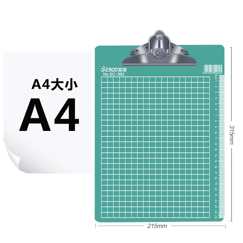 EZONE 1PC A4/A5/A6 Writing Clipboard Plastic File Clipboard Metal Clip Green/Blue Butterfly Clip Office Stationery: Red