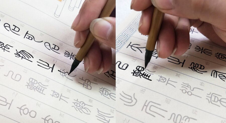 Facsimile Xuan Papier Voor Chinese Kalligrafie, Seal Karakter Zi Tie Tracing Papier, kopieerpapier Voor Tao Te Ching 12M * 0.35M: WHITE