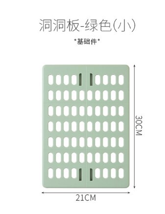Étagère de cuisine multicouche, support de rangement mural au sol, organisateur de rangement de finition sans Perforation: green  A