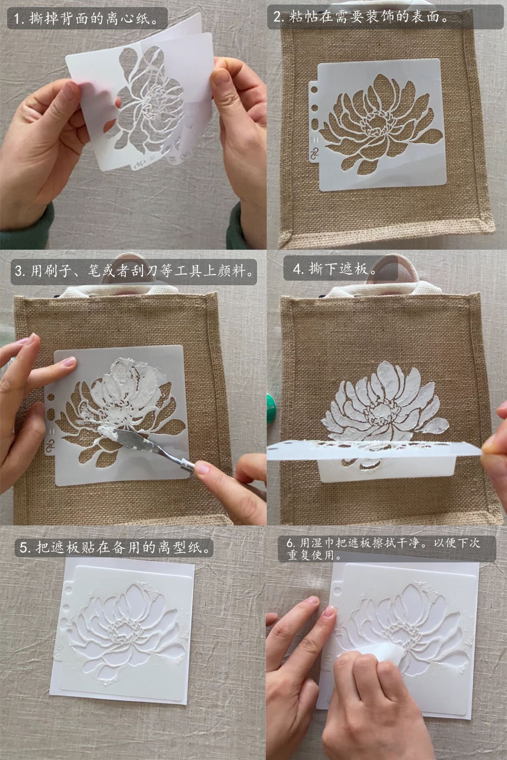 9pcs 14.1cmx13cm Reusable Plastic Mandala Stencils Painting Templates for Painting DIY Art Projects(9 different flowers) SR92100