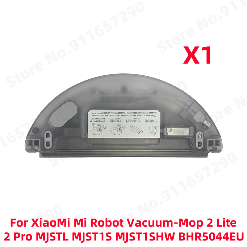 Watertank Mop Doek Onderdeel Voor XiaoMi Mi Robot Vacuüm-Mop 2 Lite 2 Pro MJSTL MJST1S MJST1SHW BHR5044EU Accessoires: Donker Kaki