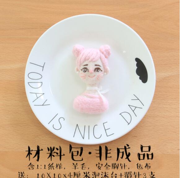 Human image brooch wool needlepoint kit wool felt needle felting keychain craft needlecraft DIY handmade: S