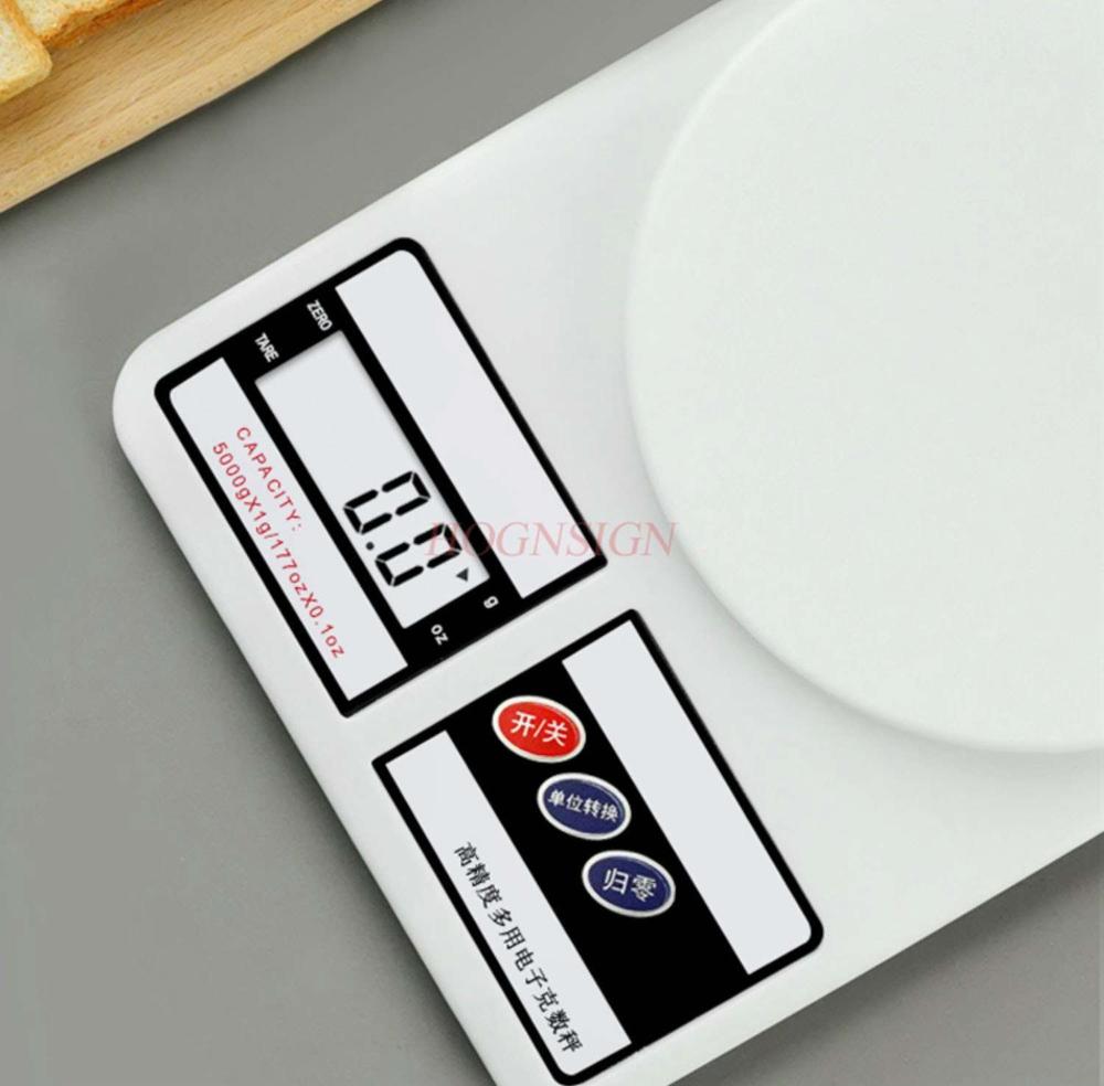 Kitchen scale baking electronic scale household small electronic weighing accurate weighing cake gram weighing small scale