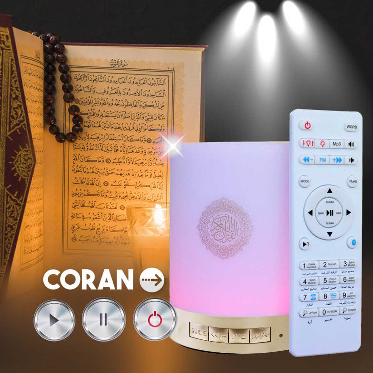 Koran Touch Led Lamp Verstelbare Bluetooth Speaker Koran Touch Lamp Luidsprekers Koran Touch Lamp Afstandsbediening