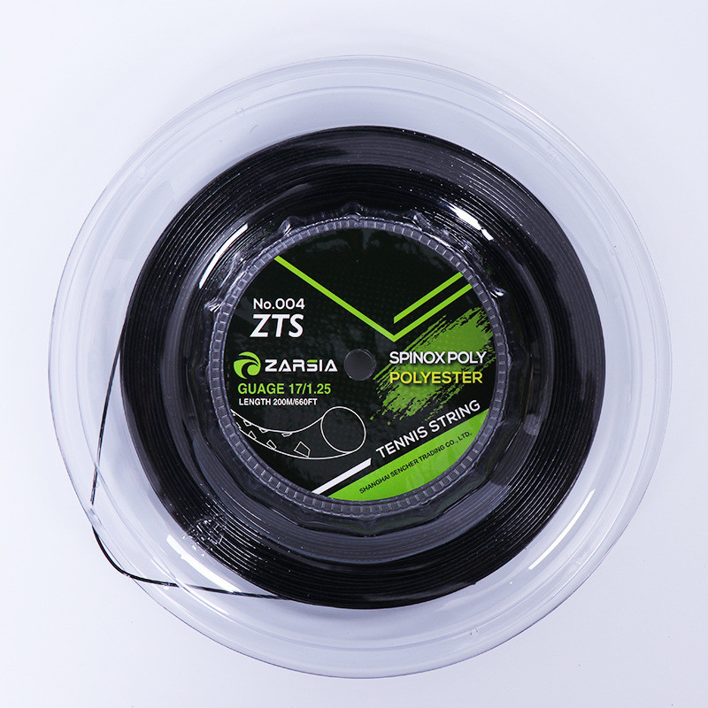 1 Reel Tennis String Durable Hexagonal Polyester Tennis Racket String 1.25MM 200M Big Blue String