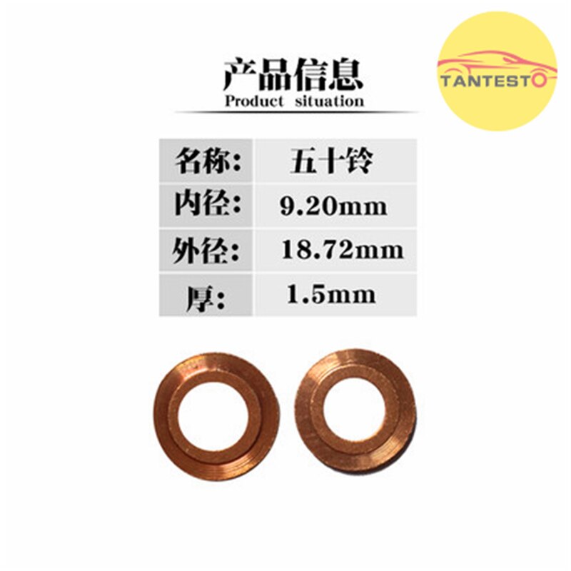 Común inyector para riel Arandela de cobre anillo de sello Askets F00RJ02175 F00VP01004 11176-30011 F00RJ01453 F00VC17503 F00VP01004 F00VP0: ISUZU 1.5mm