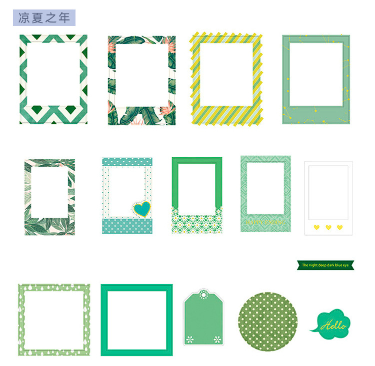 Lovely Frames Sticker for Scrapbooking DIY Projects/Photo Album/Card Making Crafts: B