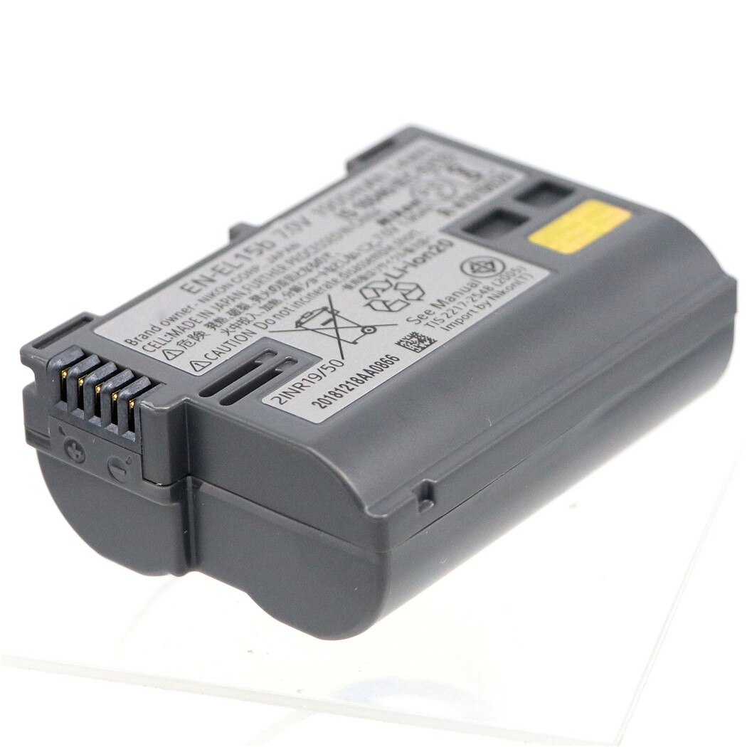 2 × 1900 mah en -el15b enel 15b en  el15b kamera batteri til nikon  z6 z7 spejlfri  d850 d810 d750 d610 d7500 d7200 mh-25a