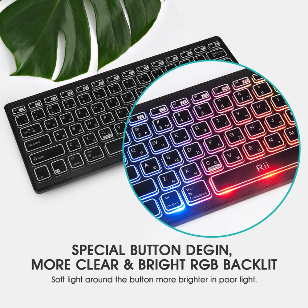 Rii Bluetooth 4.0 Wireless Multiple Color Rainbow LED Backlit Keyboard With Rechargeable Battery For iOS Android and MacBook