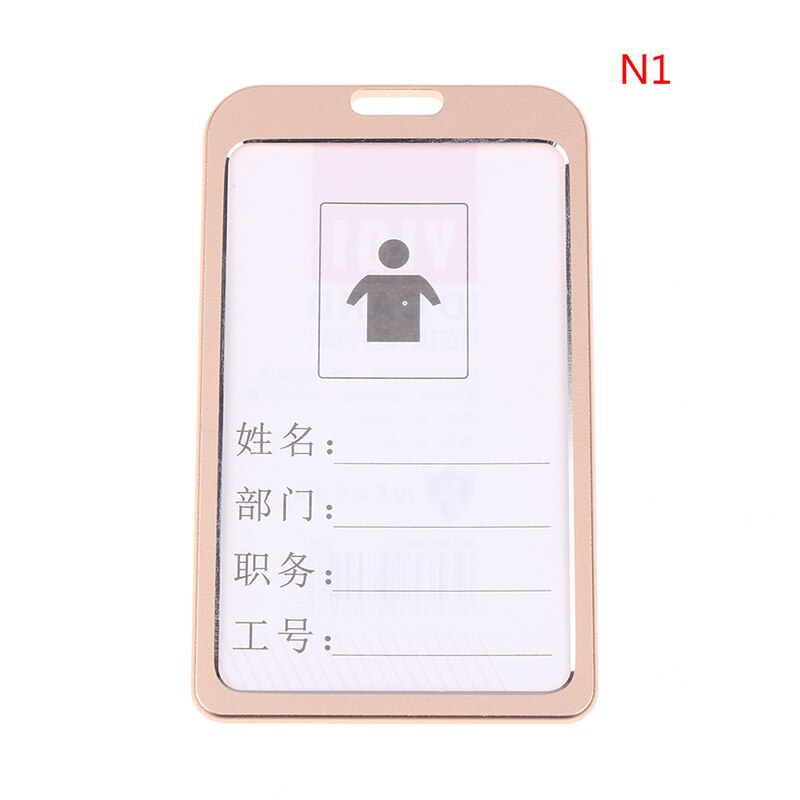 1pc Work Name Card Holders Aluminum Alloy Card Holder Business Card ID Badge Holder Vertical Metal ID Business Case: N1