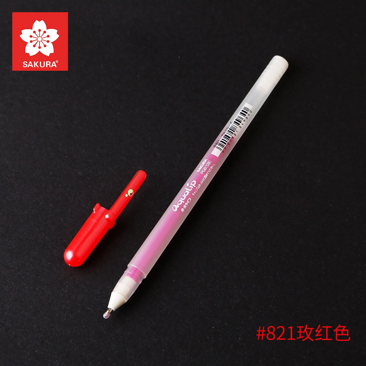 Japan sakura highlight penn hvit fine line penn vanntett maling penn hvit gull sølv 1 stk: 821 rose